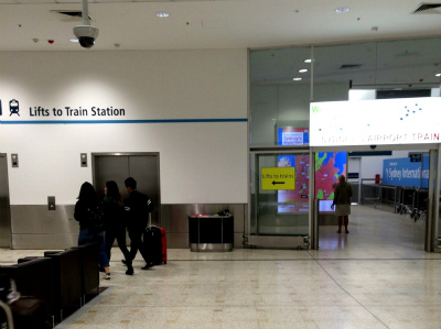 オーストラリア　シドニー空港の到着ロビーからシドニー・トレインへ