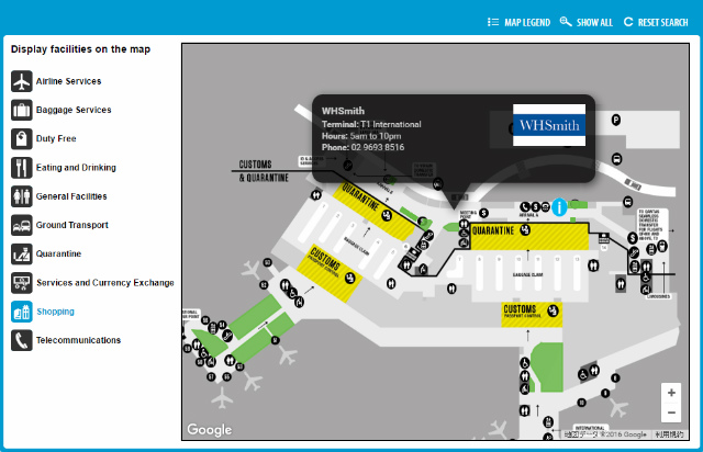 WHSmith コンビニ　シドニー空港　ＭＡＰ