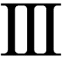 ギリシャ文字の3