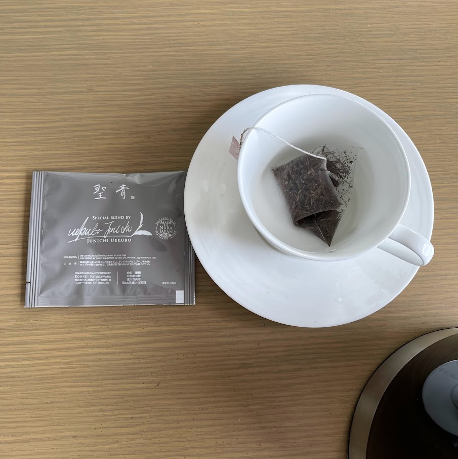 【JWマリオットホテル奈良】宿泊体験：ゴールドエリート特典のアップグレードとレイトチェックアウト よくばりトラベルプランズ