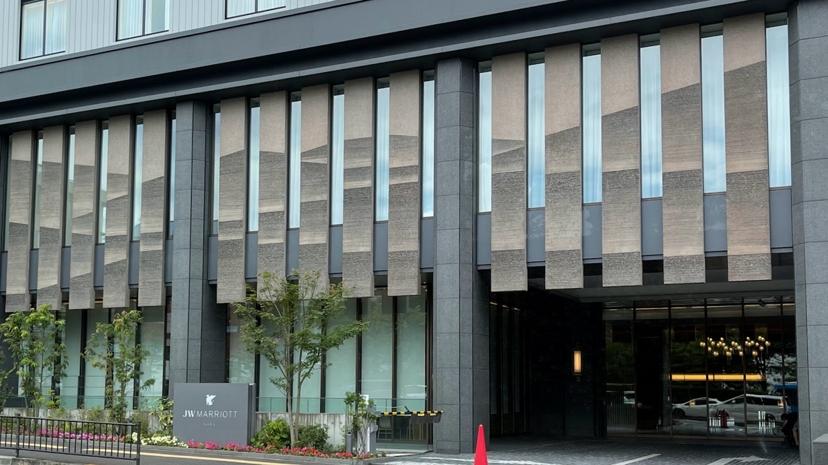 【JWマリオットホテル奈良】宿泊体験：ゴールドエリート特典のアップグレードとレイトチェックアウト よくばりトラベルプランズ
