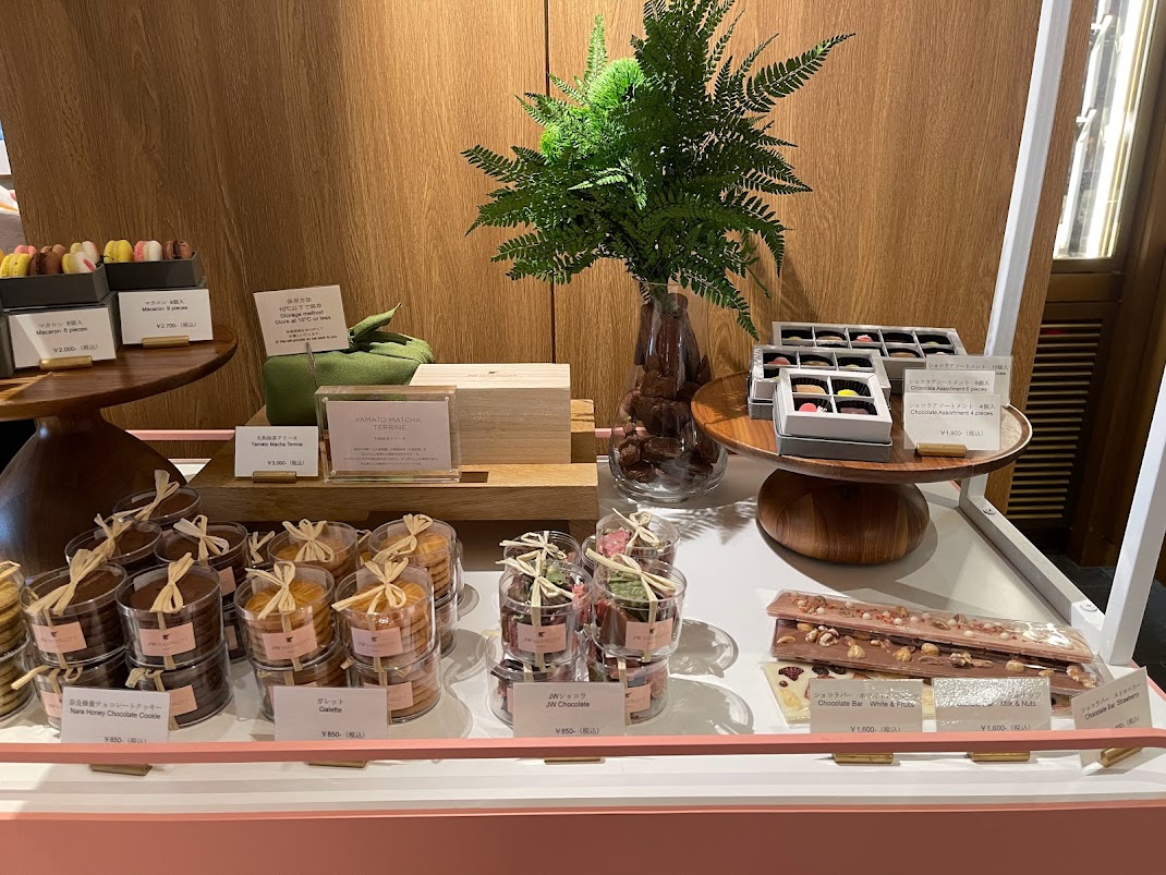 【JWマリオットホテル奈良】宿泊体験：ゴールドエリート特典のアップグレードとレイトチェックアウト よくばりトラベルプランズ