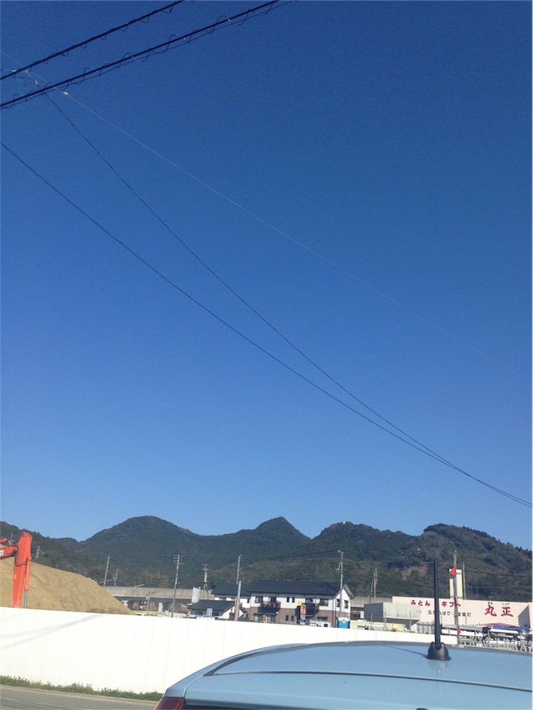 f:id:atsuko8:20180402093736j:image f:id:atsuko8:20180402093736j:image