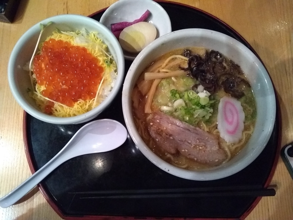f:id:atsuko_in_221B:20180803025742j:plain f:id:atsuko_in_221B:20180803025742j:plain