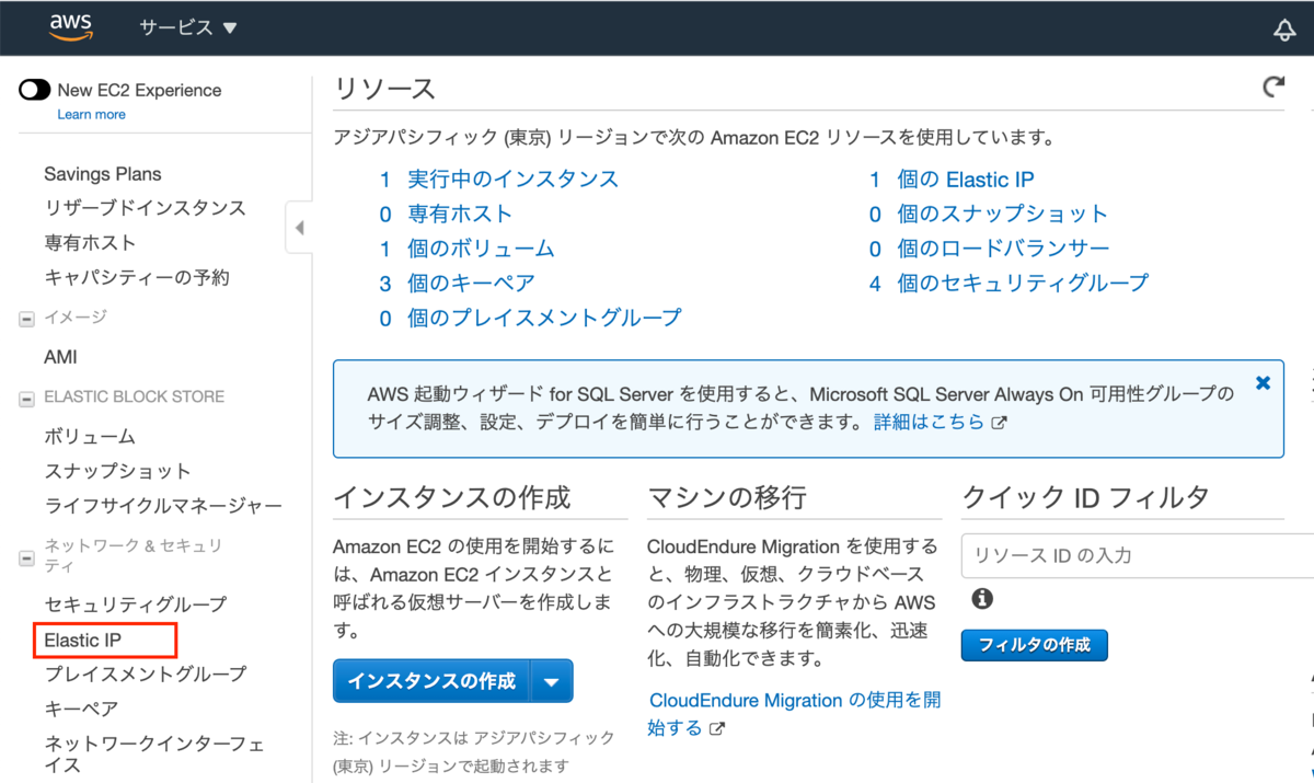 f:id:atsukofu:20201004174541p:plain