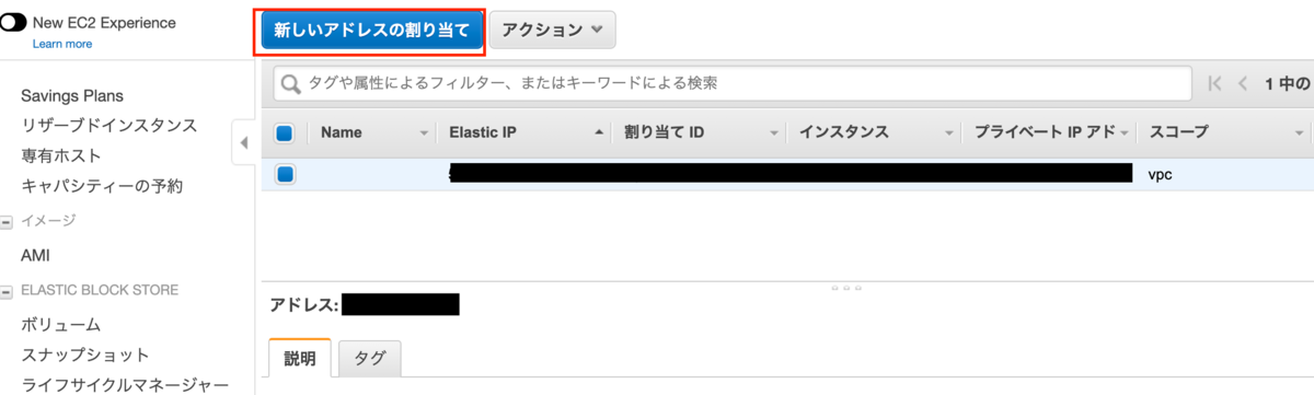 f:id:atsukofu:20201004174648p:plain
