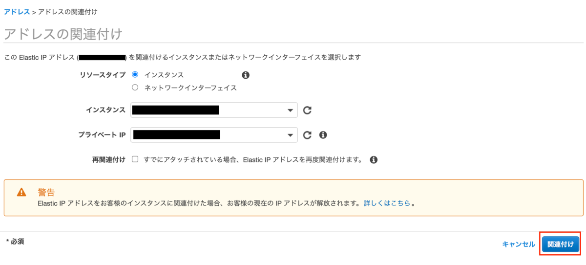 f:id:atsukofu:20201004175211p:plain