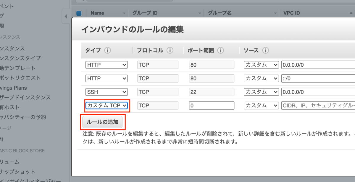 f:id:atsukofu:20201004175853p:plain