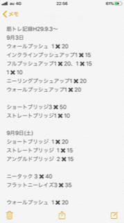 f:id:atsumar:20191126212316p:plain