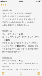 f:id:atsumar:20191126233227p:plain