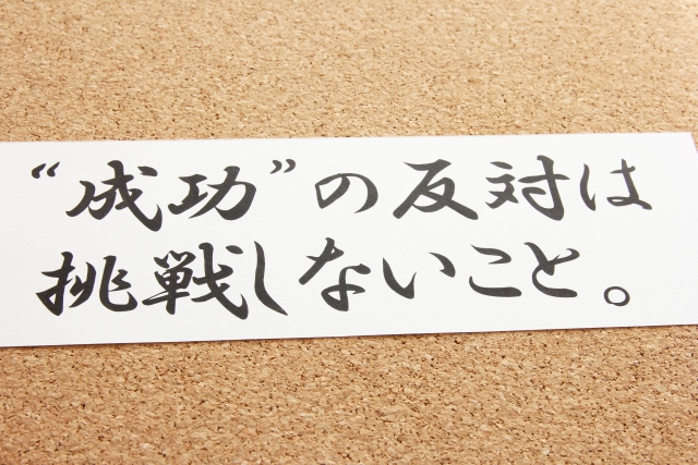 f:id:atsumar:20191130235146j:plain f:id:atsumar:20191130235146j:plain