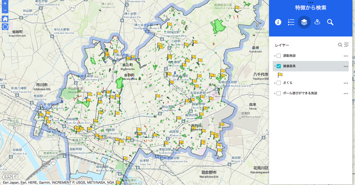 f:id:atsumar:20191225001259p:plain