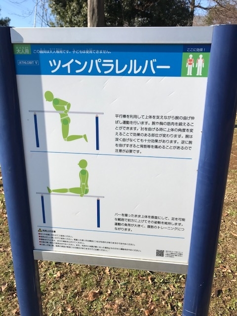 f:id:atsumar:20191230224359j:plain
