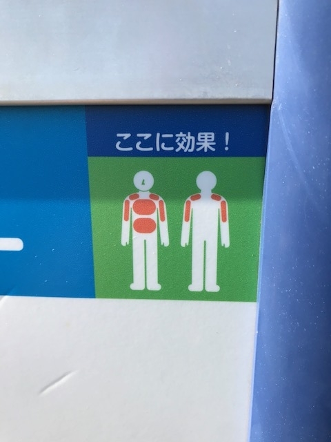 f:id:atsumar:20191230230521j:plain