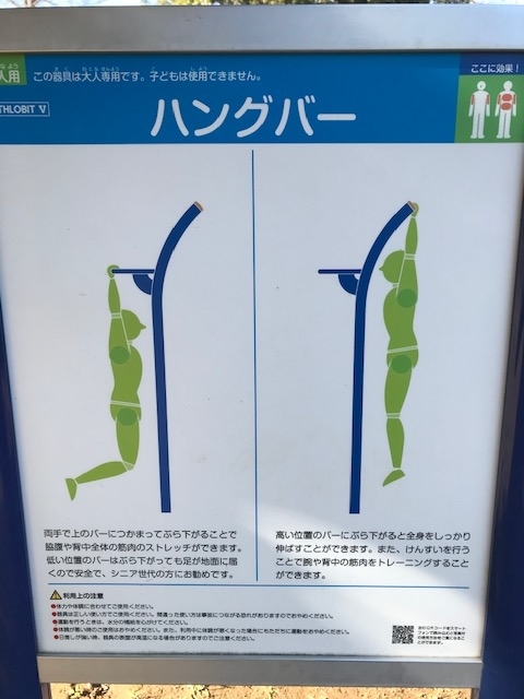 f:id:atsumar:20191230235842j:plain