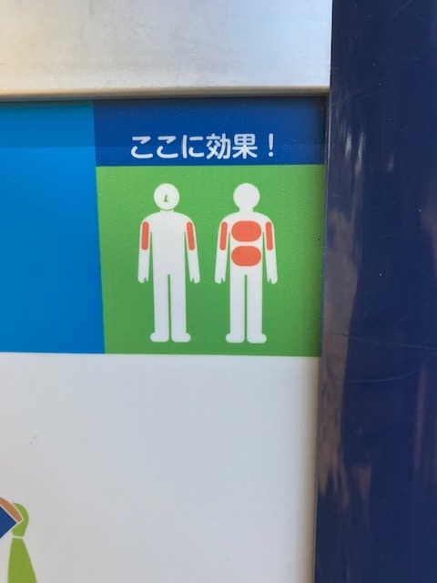 f:id:atsumar:20191231000536j:plain