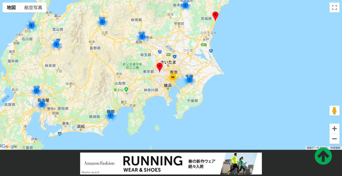 f:id:atsumar:20200107234633p:plain