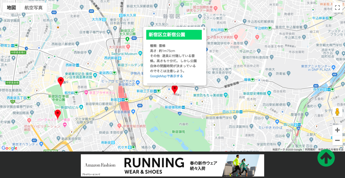 f:id:atsumar:20200107235204p:plain
