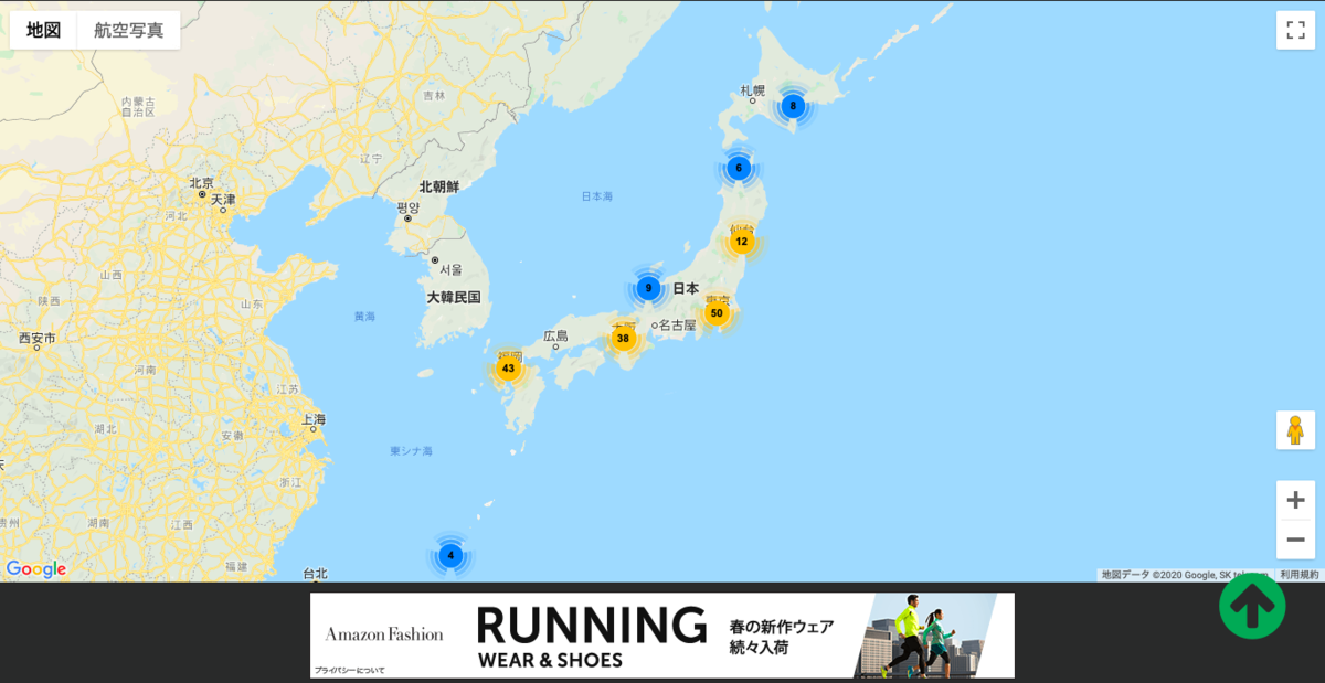 f:id:atsumar:20200107235601p:plain