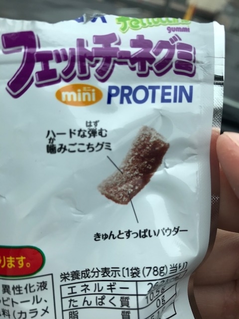 f:id:atsumar:20200108212551j:plain