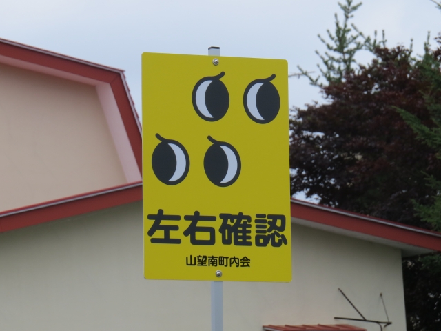 f:id:atsumar:20200202182738j:plain