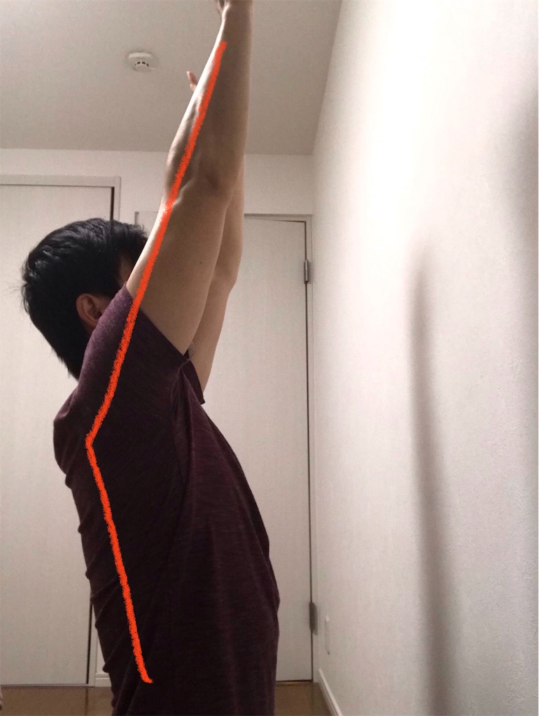 f:id:atsumar:20200308000556j:image