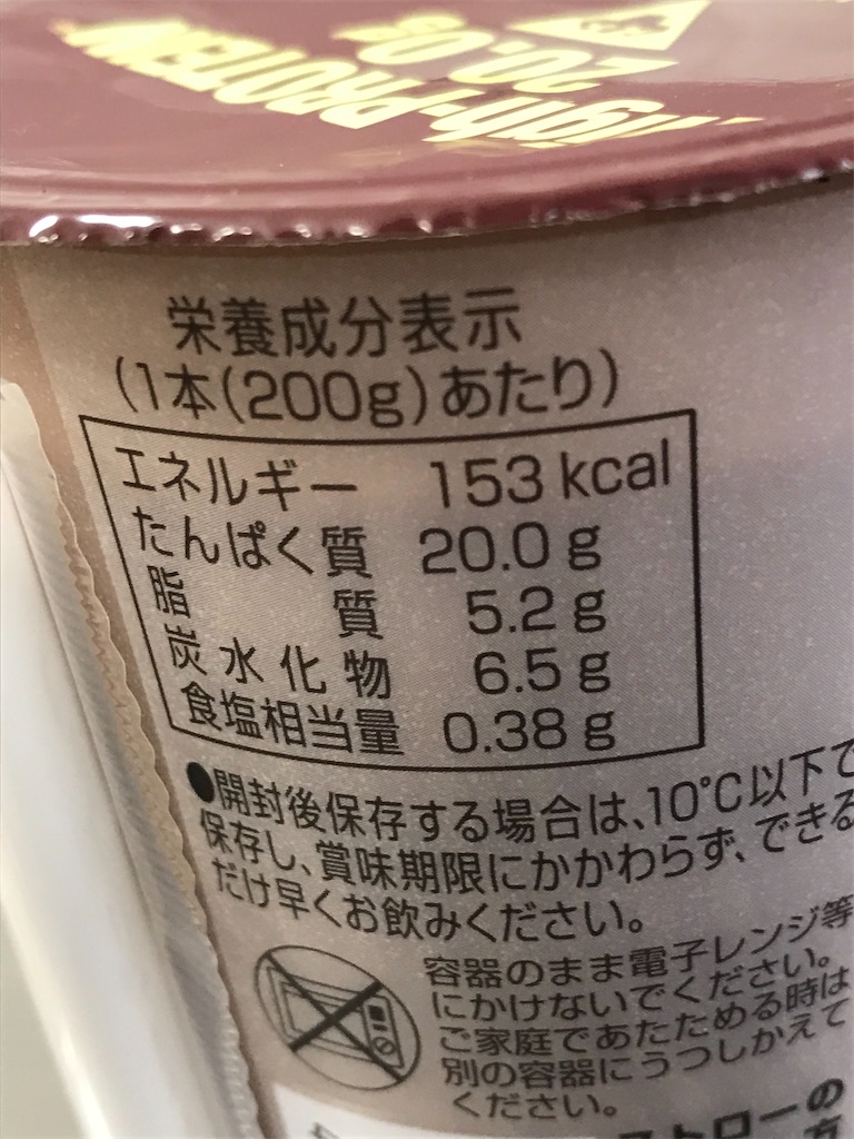 f:id:atsumar:20200405183004j:image