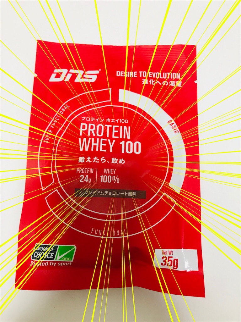 DNSプロテイン ホエイ100（プレミアムチョコレート風味）の画像