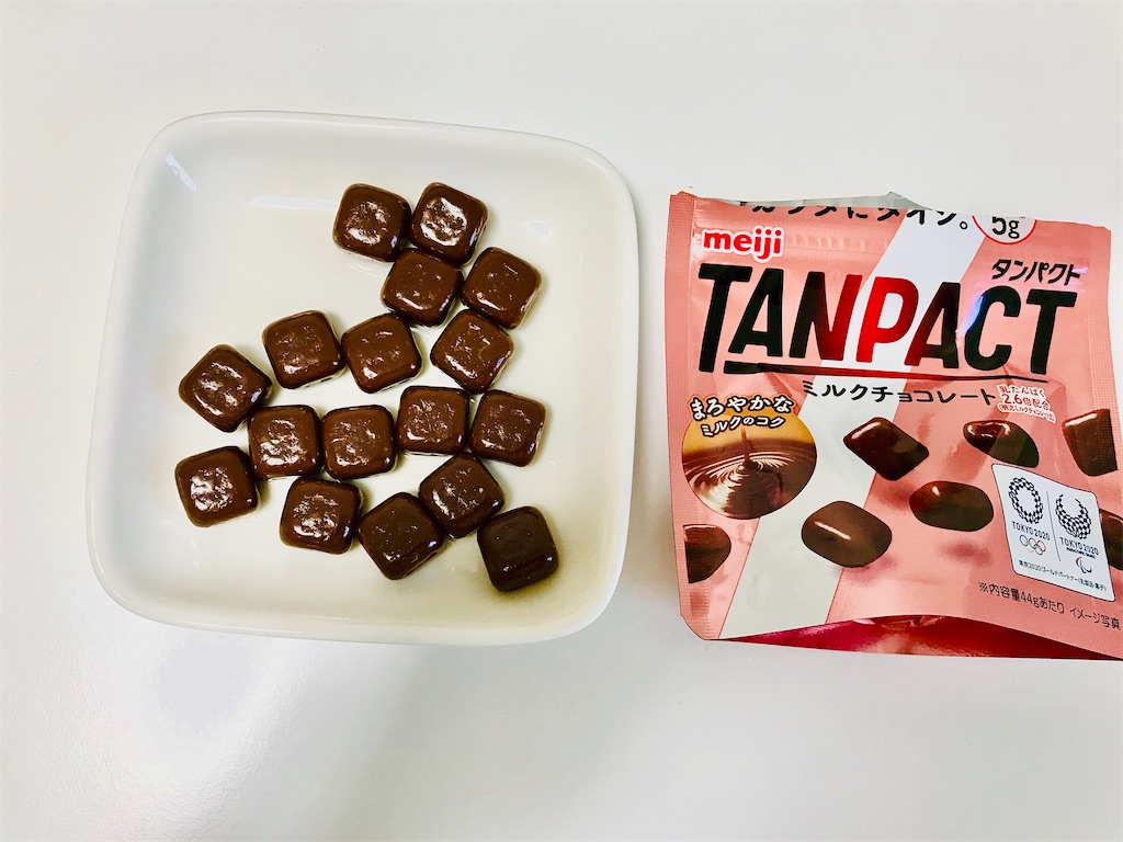 TANPACT ミルクチョコレート　開封時の見た目
