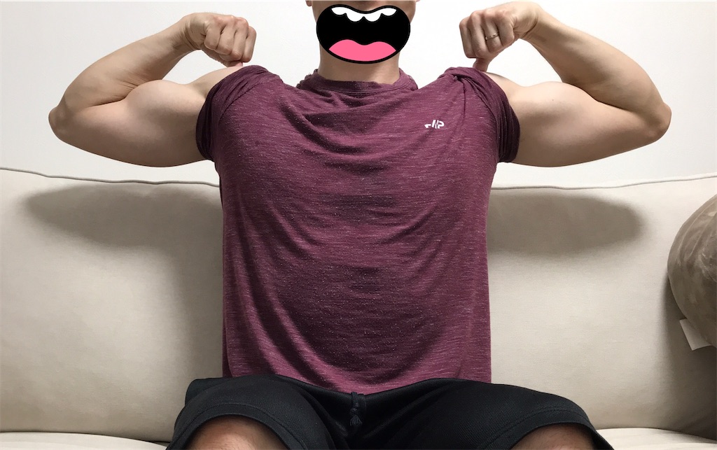 2021年6月2日の写真（　右腕　・　左腕　）