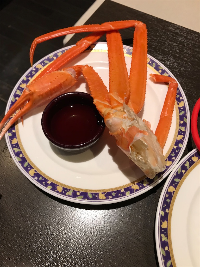 f:id:atsumar:20210621225918j:image