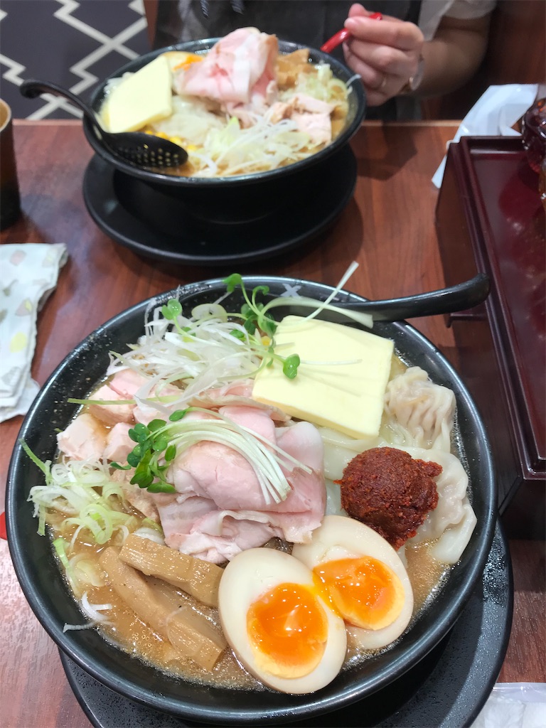 f:id:atsumar:20210719214518j:image