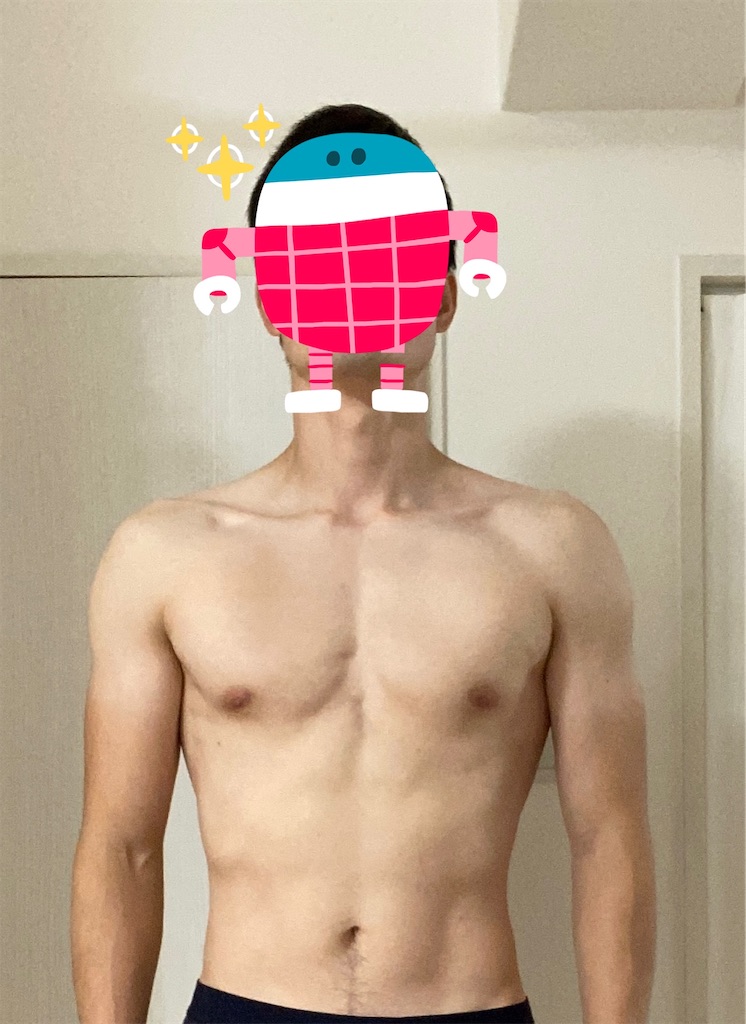 f:id:atsumar:20211109212941j:image