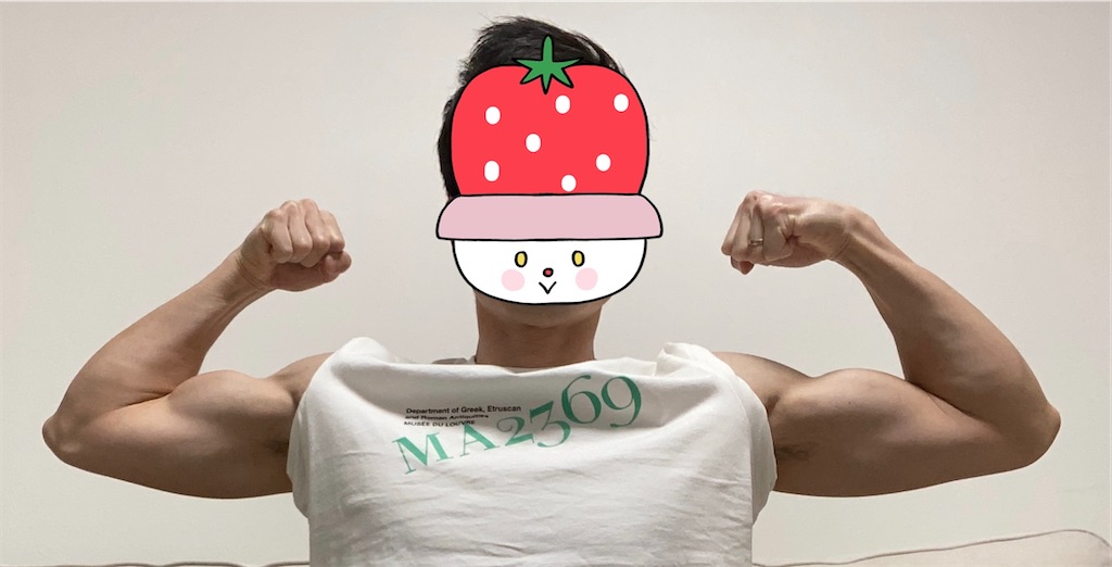 f:id:atsumar:20220403184510j:image