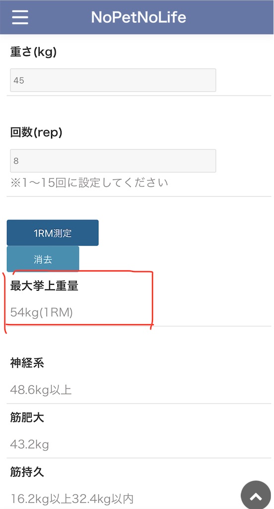 f:id:atsumar:20220412184005j:image