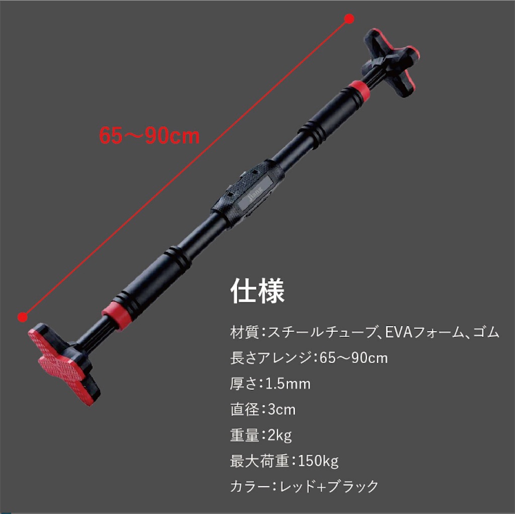 f:id:atsumar:20221213002802j:image