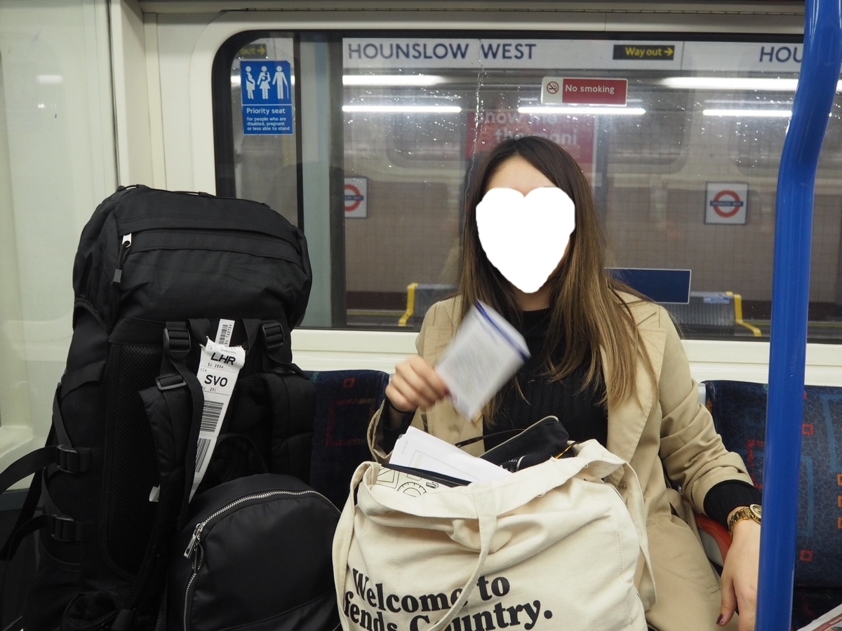 f:id:atsumi0123:20190421211415j:plain