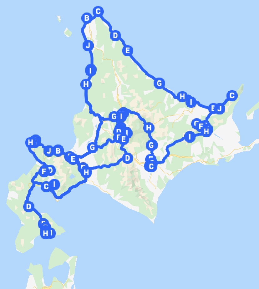 f:id:atsumi0123:20191013155234j:plain