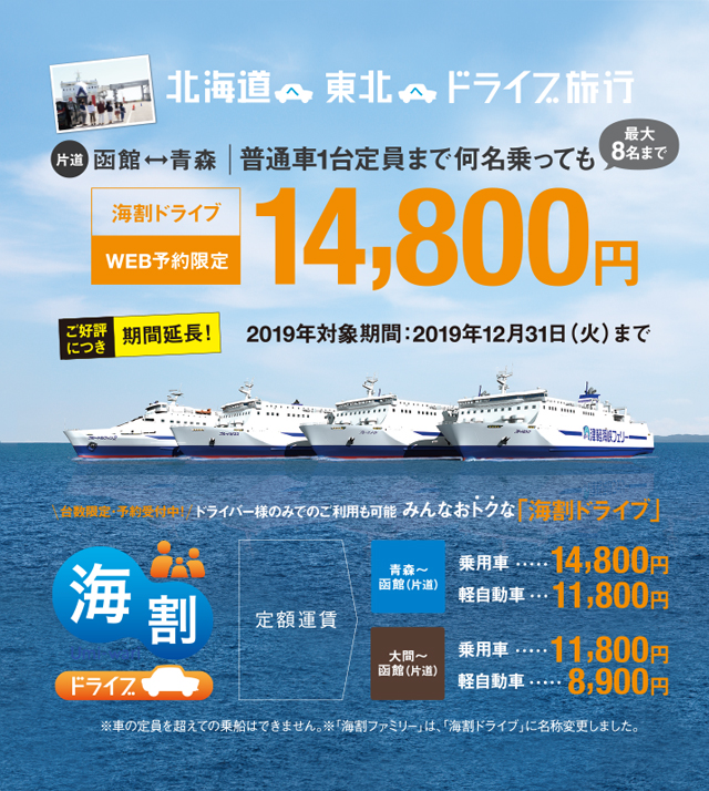 f:id:atsumi0123:20191013161041j:plain