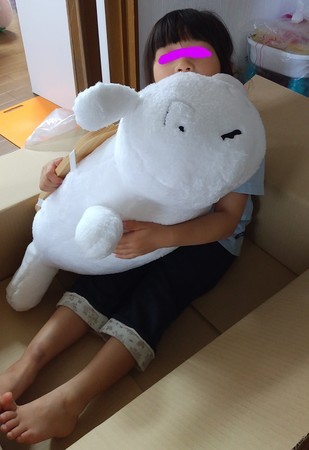 f:id:atsumilk:20210703125024j:plain