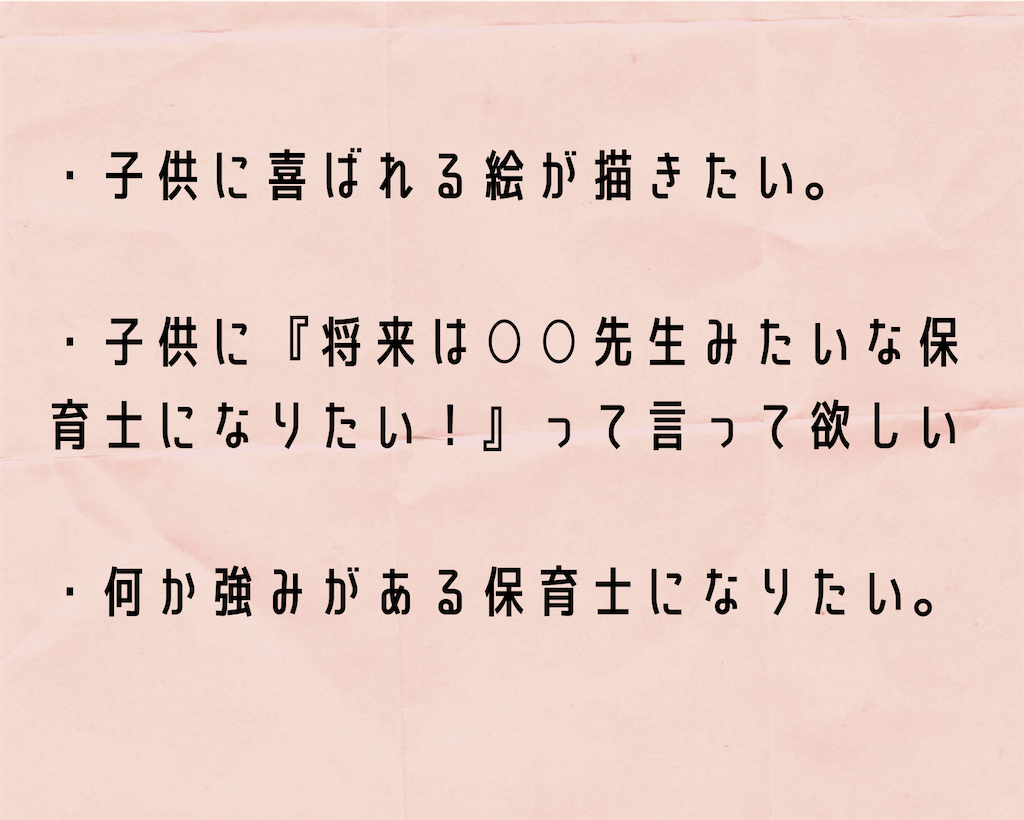 f:id:atsuno:20210204211122p:image