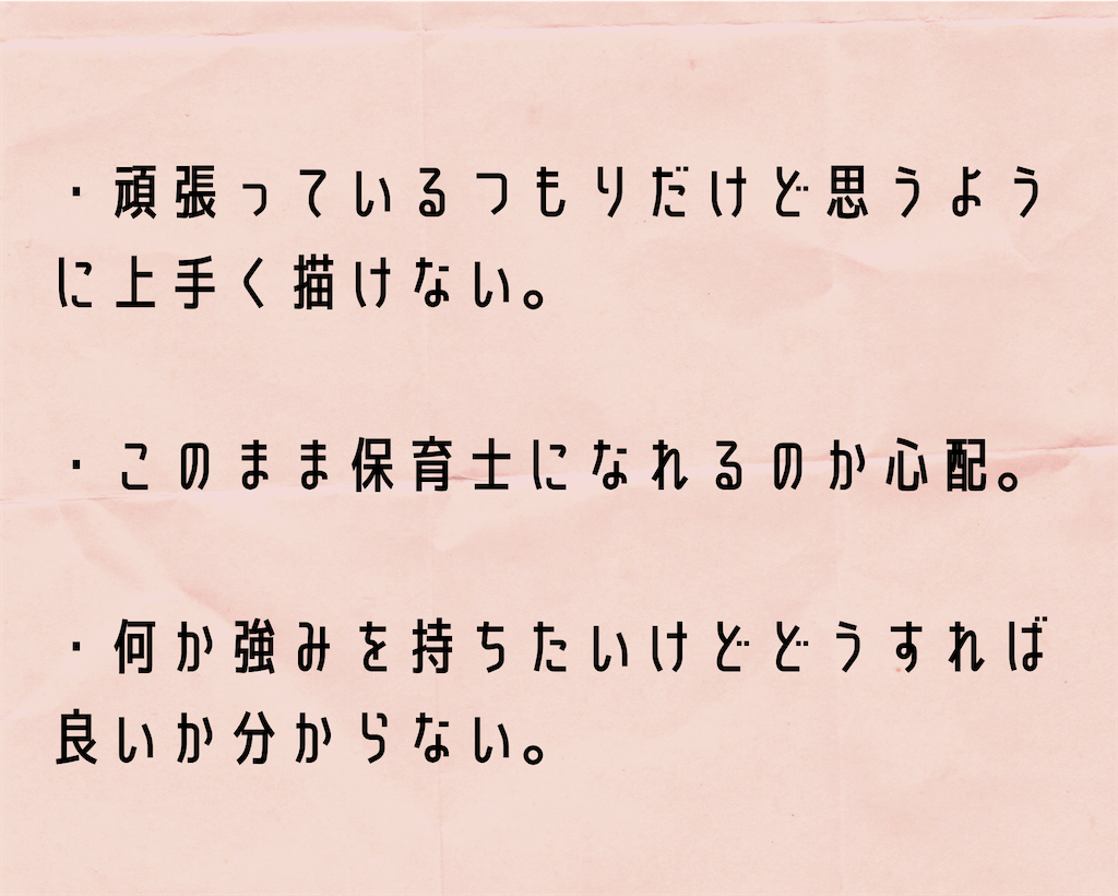 f:id:atsuno:20210204212130p:image