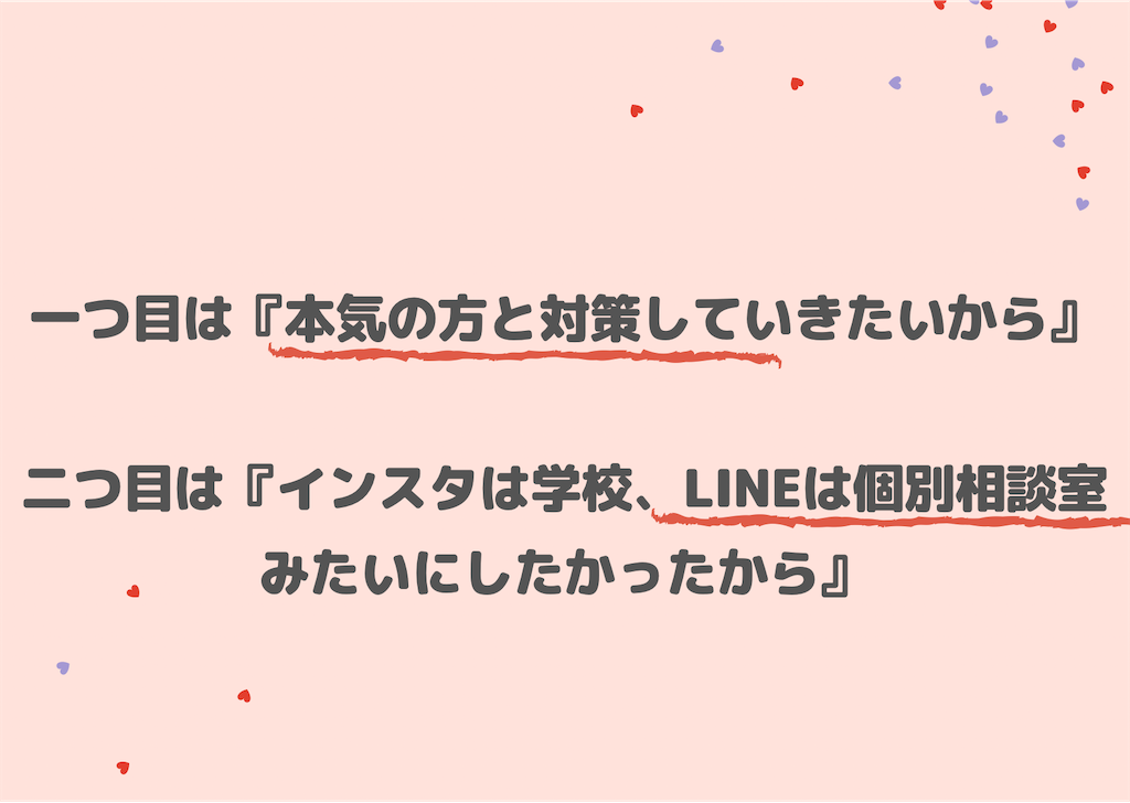 f:id:atsuno:20210207234937p:image