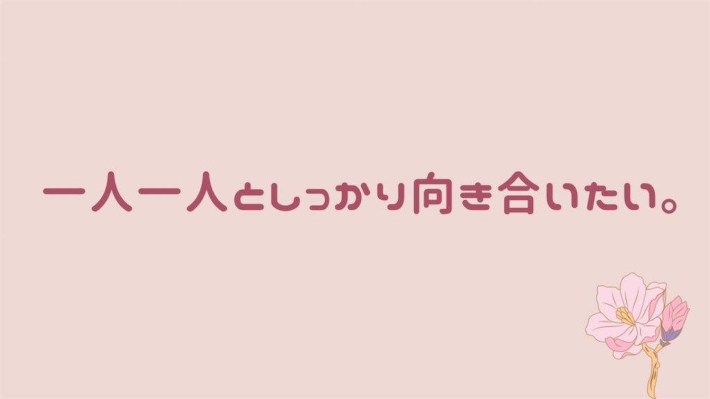 f:id:atsuno:20210208153114p:image