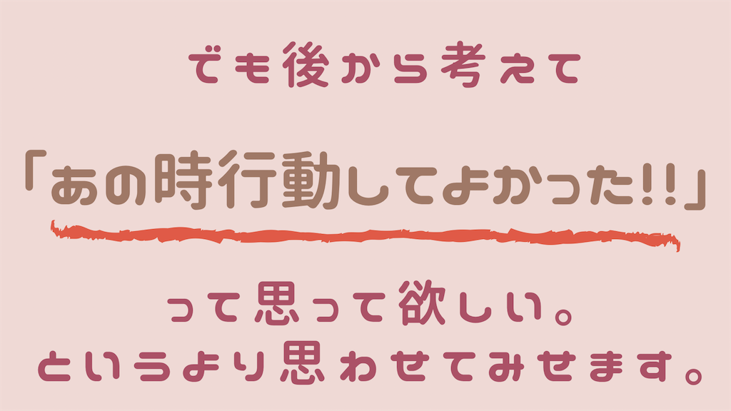 f:id:atsuno:20210208154311p:image