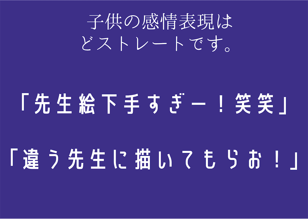 f:id:atsuno:20210208181912p:image