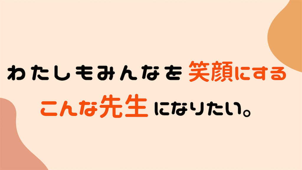 f:id:atsuno:20210212201811p:image