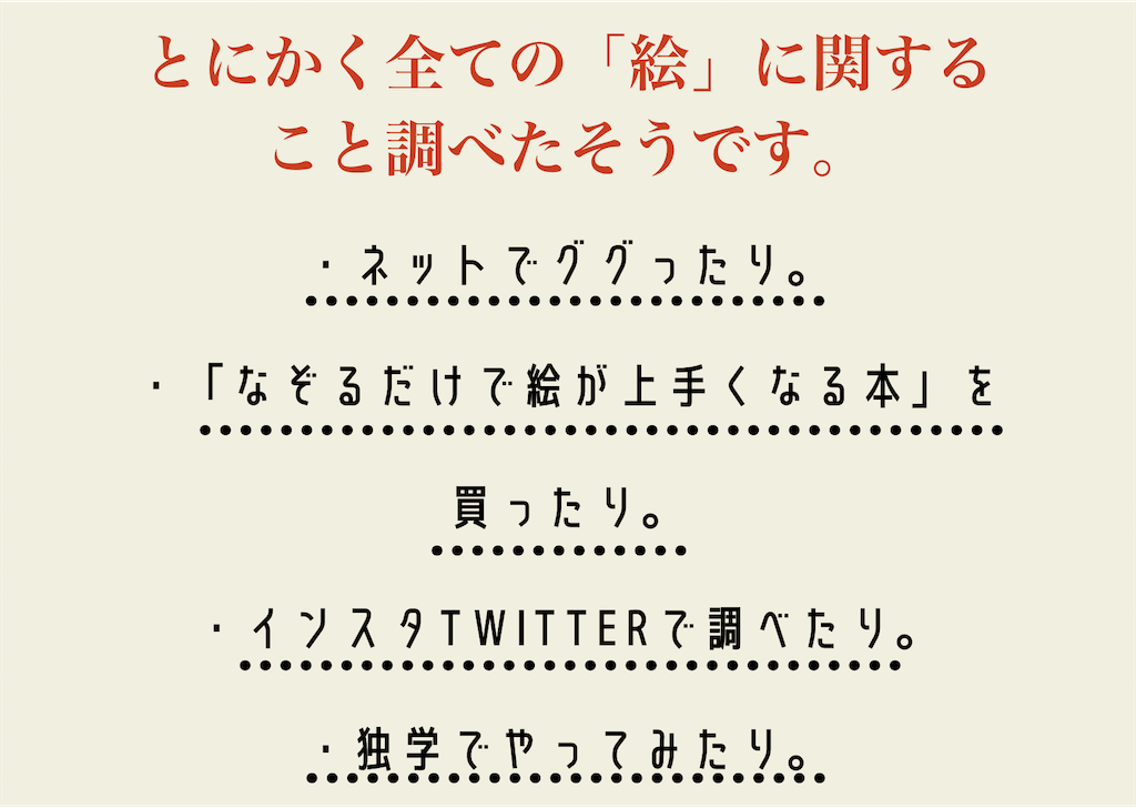 f:id:atsuno:20210212202329p:image