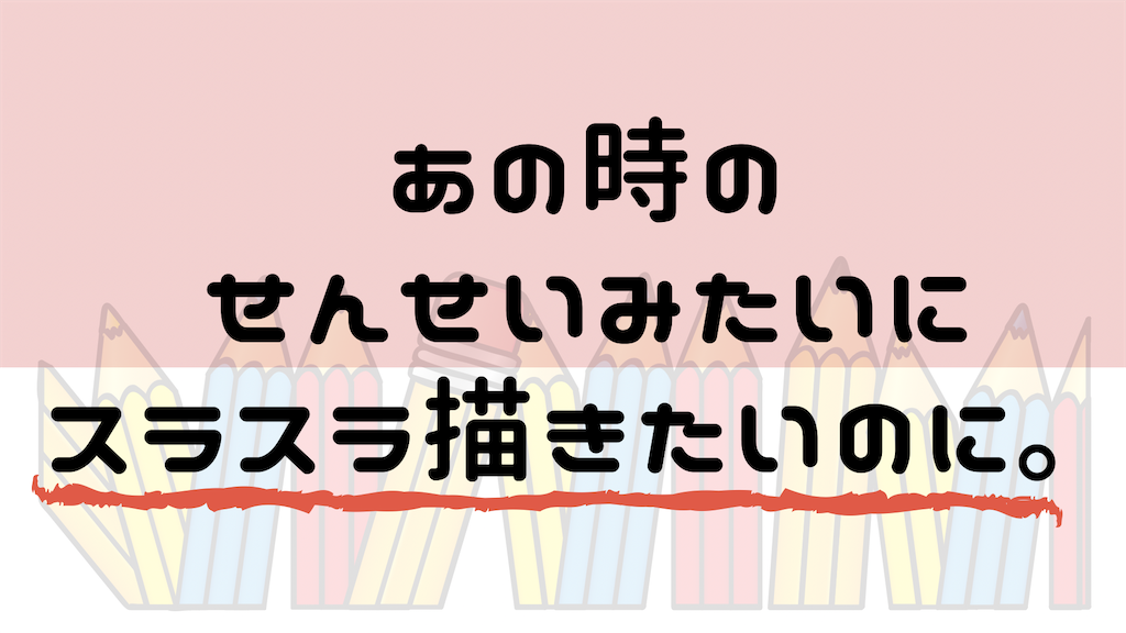 f:id:atsuno:20210212204925p:image