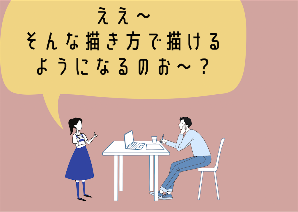 f:id:atsuno:20210213184952p:image